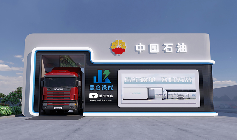 企業(yè)網站建設類型選擇與實力助力